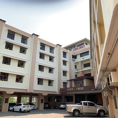 Pat Place Aparthotel Csiangmaj Kültér fotó